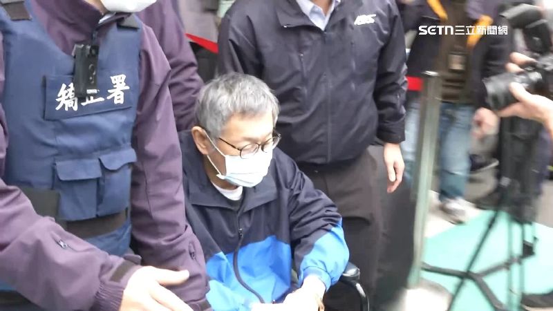 京華城案開庭！柯文哲開刀後首出庭