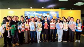 兒童節,高雄市政府,台灣樂高