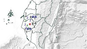 中央氣象署,台南市,高雄市,地震,震度,地牛▲圖片描述。（圖／翻攝自中央氣象署官網）