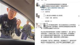 六福村「89猴」。（圖／翻攝IG-ycl_2002）