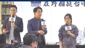 徐巧芯說，羅廷瑋面對罷免壓力很大，羅曾找她心裡諮商，身上背著一家7口，沒過這關該怎麼辦。引發討論。（圖／截自羅廷瑋臉書直播影片）