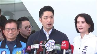 反罷免查水表！綠北市黨團：蔣萬安傷民主