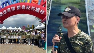 退將余宗基表示「敵人在家門口演習了，不站出來不配當軍人！」（圖／翻攝畫面）