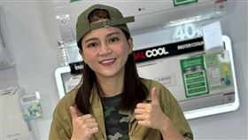 35歲主持人葉欣眉驚爆直腸內發現0.8公分類癌。（圖／翻攝自臉書）