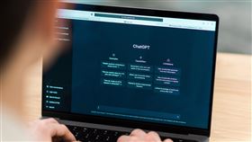 ChatGPT 圖／freepik