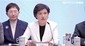 美徵台灣關稅32%，行政院副院長鄭麗君出席「因應美國關稅 我國出口供應鏈支持方案」記者會表示屬極端!不合理、不公平