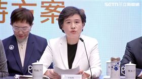 美徵台灣關稅32%，行政院副院長鄭麗君出席「因應美國關稅 我國出口供應鏈支持方案」記者會表示屬極端!不合理、不公平