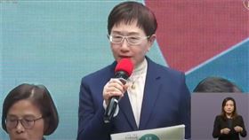 ▲行政院帶頭，財政部與經濟部聯手推出六大工業支援措施，圖為財政部長莊翠雲在直播上說明政策內容。（圖／行政院網路直播）