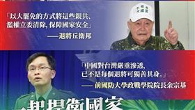 許淑華（圖／翻攝自許淑華臉書）