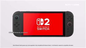 任天堂Switch2來了! 官方:不會在中國販售