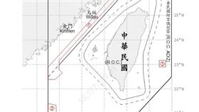 ▲1140405_臺海周邊海、空域活動示意圖。（圖／國防部提供）