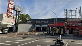 愛國超市,抽獎,電話號碼,高雄