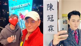 陳冠霖超帥兒子照片曝光。（圖／翻攝自臉書）