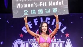 林芯儀奪下健美比賽全場總冠軍。（圖／翻攝自林芯儀IG）