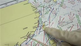 ▲中國海關攔截一批地圖。（圖／翻攝自海關發布微信公眾號）

