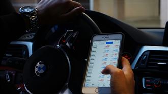 開盤／超級央行週壓力　台股早盤震盪