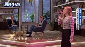 崔璀璨一連獻唱了《人生的歌》等多首台語歌。（圖／話時代人物提供）