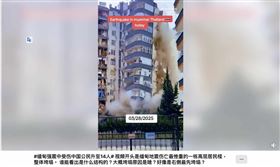 ▲網路瘋傳緬甸大樓倒塌影片，其實是土耳其大地震後政府拆除危樓影片，被以AI重置造假。另道路裂出大縫，經查和證實為AI生成影片。（圖／翻攝自事實查核中心官網）