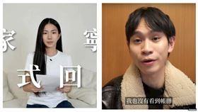 andy家寧（圖／翻攝自YT）