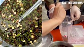 顧客po網爆料反映醬汁有蟑螂，竟被店員回「難免的」且堅持不換掉。（圖／翻攝畫面）