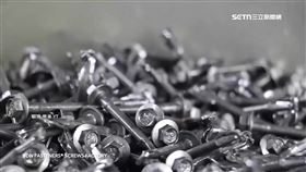 關稅戰! 岡山螺絲廠創新研發 擴展歐洲.東南亞市場