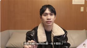 Andy。（圖／翻攝自YouTube）