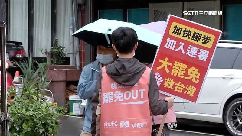 罷涂權吉連署破2萬！罷團喊兩週再衝2萬份