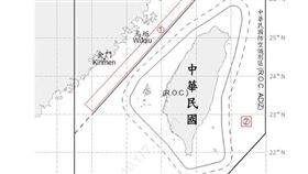▲1140406_臺海周邊海、空域活動示意圖。（圖／翻攝畫面）