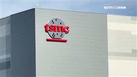 憂台積電開盤崩跌! 股民連假心情:怕真的睡公園。台積電公司（示意圖／資料照）