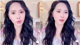 伊能靜。（圖／翻攝自微博）