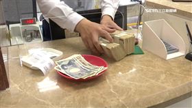 川普關稅戰全球股災! 台股週一恐面臨賣壓重擊。換匯、日幣、日圓鈔票。（圖／資料照）
