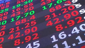 川普關稅戰全球股災! 台股週一恐面臨賣壓重擊。台股、股市、股票、開盤（示意圖／資料照）