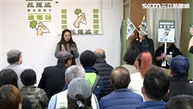 ▲「拔羅波｜罷免羅明才團隊」舉辦【拔羅波總部開幕記者會】（圖／翻攝畫面）