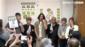 ▲「拔羅波｜罷免羅明才團隊」舉辦【拔羅波總部開幕記者會】（圖／翻攝畫面）
