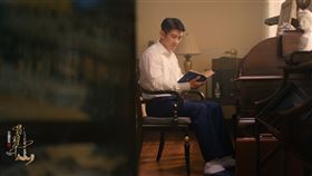 修杰楷在新戲《小娘惹之翡翠山》中飾演通曉中西文化的大家族次子。（圖／TVBS提供）