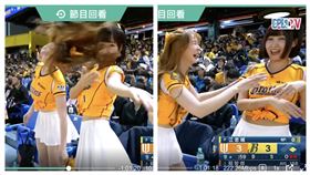 ▲PS女孩短今甩髮打到隊友希希。（圖／翻攝自CPBLTV）