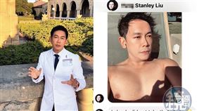 睡眠權威劈3女自拍狂搭訕　遭控隱婚騙砲