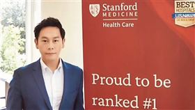 柳勇全號稱史丹佛睡眠醫學權威，經常到世界各地演講、教學。（翻攝柳勇全個人官網）