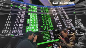 ▲台股，證交所，跌停，大盤，開盤（圖／記者師瑞德攝影）開盤／關稅衝擊台股！台指期跌停2129點　大盤狂殺超過2千點　失守2萬點