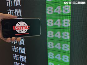 ▲台股，證交所，跌停，大盤，開盤。開盤／關稅衝擊台股！台指期跌停2129點　大盤狂殺超過2千點　失守2萬點（圖／記者師瑞德攝影）