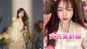 瑀熙分享孩子性別的都市傳說。（圖／翻攝自瑀熙IG）