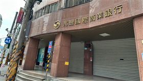 ▲兆豐金在重挫行情中，是少數金融股中沒有鎖住跌停。（圖／記者余國棟攝影）