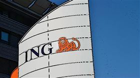 ▲ ING 公布 2030 減碳目標，成為首家獲 SBTi 認證的全球系統重要性銀行，推動金融業邁向淨零未來。（圖／永續新聞網官網） 