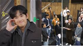 金秀賢 good day。（圖／翻攝自《MBCentertainment》YouTube）