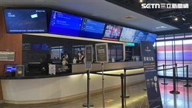 信義威秀
圖讀者提供