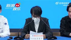 TANK挺過手術重生。（圖／翻攝自微博）