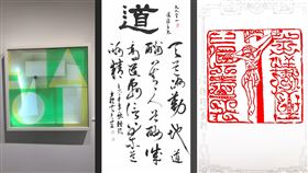 藝術家湯雅琁（圖／湯雅琁提供） 