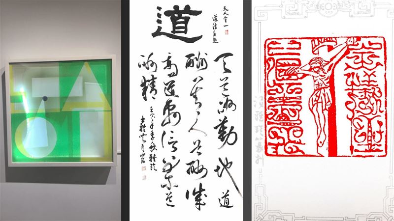 藝術跨界引共鳴！湯雅琁：藝術是靈魂語言