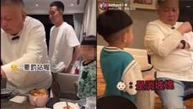 大甲鎮瀾宮,顏清標,顏寬恒,賴帝霖,IG,宏仔,消波塊,梁靜茹（圖／翻攝自賴帝霖IG）