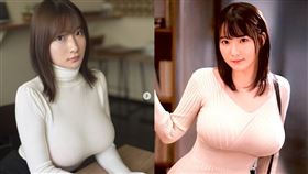 AV女優,鷲尾芽衣,鷲尾 めい,愛莉莎莎,暗黑版愛莉莎莎,罩杯,瘦身（圖／鷲尾芽衣Ｘ）